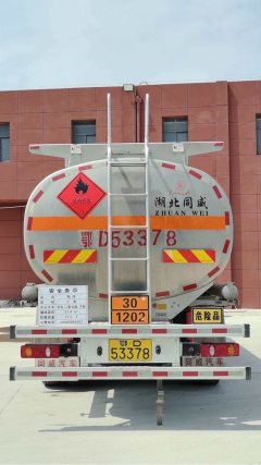 Dongfeng Tianjin 260 hp 6X2 7 m - фото 2