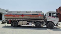 Dongfeng Tianjin 260 hp 6X2 7 m - фото 3