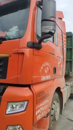 Sinotruk Sitrak C7H 540 hp 6X4 - фото 3