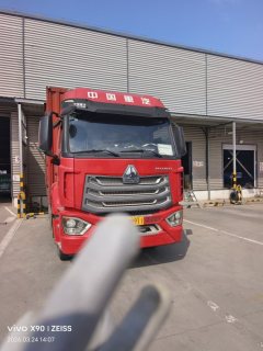 Sinotruk HOWO TS5 220 hp 4X2 6.8 m - фото 1