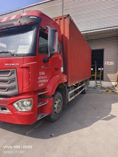 Sinotruk HOWO TS5 220 hp 4X2 6.8 m - фото 2