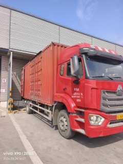 Sinotruk HOWO TS5 220 hp 4X2 6.8 m - фото 3