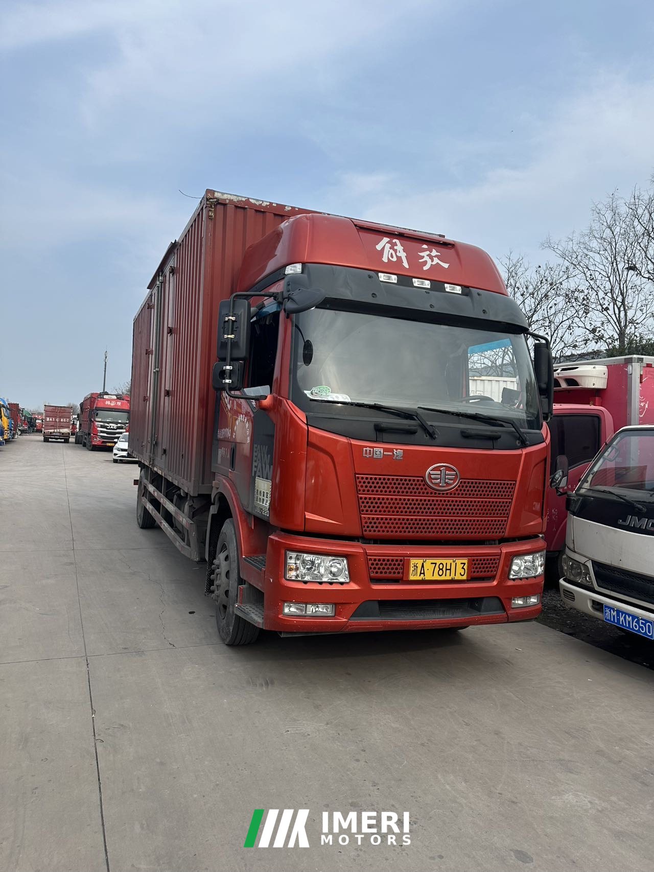 2023 FAW Jiefang J6L 220 hp 4X2 7.7 m
