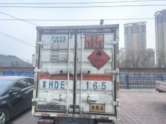 Dongfeng Tuyi T5 122 hp 4X2 3.4 m - фото 6