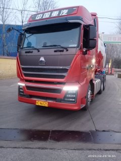 Sinotruk HOWO TH7 480 hp 6X4 - фото 1