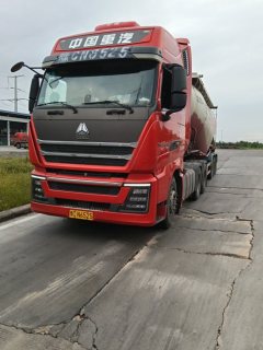 Sinotruk HOWO TH7 480 hp 6X4 - фото 3