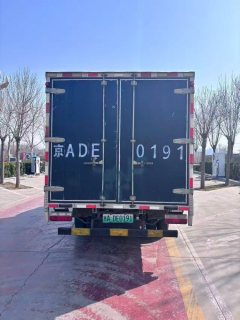 Dongfeng Captain Nebula K6 4.2 m - фото 3