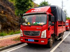 Tangjun Ouling K7 156 hp 4X2 4.1 m - фото 2