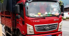 Tangjun Ouling K7 156 hp 4X2 4.1 m - фото 3