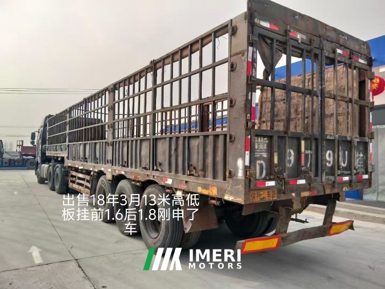 2018 13.00 m x2.55 m 3 stake body semi-trailer