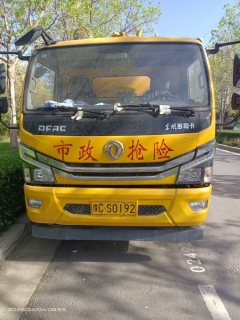 Dongfeng Duolika Dollicar D6 7.3 m - фото 1