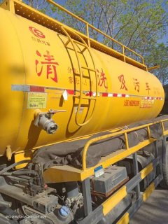 Dongfeng Duolika Dollicar D6 7.3 m - фото 2