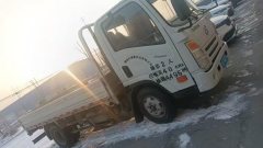 Dayun 129 hp 4X2 4.05 m - фото 1