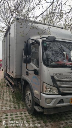 Foton Aumark S3 154 hp 4X2 5.25 m - фото 2