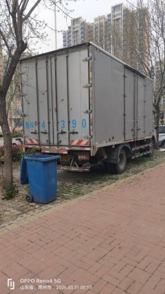 Foton Aumark S3 154 hp 4X2 5.25 m - фото 3