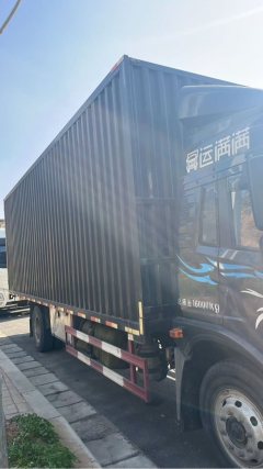 FAW Jiefang J6M 320 hp 8X4 7.6 m - фото 3