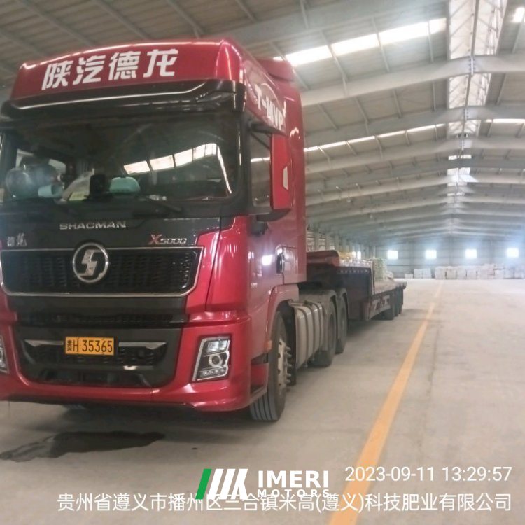 2021 Shacman Delong X5000 550 hp 6X4