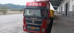 Shacman Delong X5000 550 hp 6X4 - фото 2