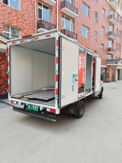 Changan Kuayue V7EV 3.8 m - фото 6