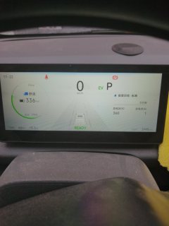 Changan Kuayue V7EV 3.8 m - фото 8