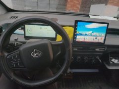 Changan Kuayue V7EV 3.8 m - фото 9