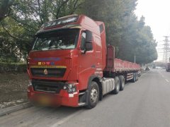 Sinotruk HOWO T7H 460 hp 6X4 - фото 1