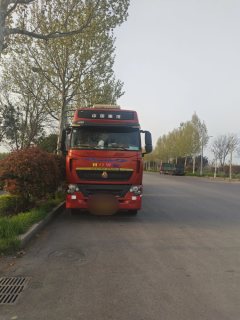 Sinotruk HOWO T7H 460 hp 6X4 - фото 2