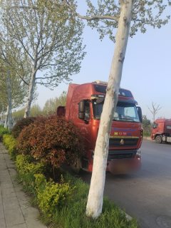 Sinotruk HOWO T7H 460 hp 6X4 - фото 3