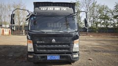 SINOTRUK HOWO Light Duty Truck Hanjiang 143 hp 4X2 4.15 m - фото 1