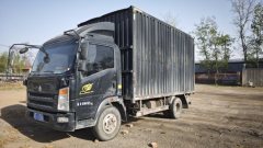 SINOTRUK HOWO Light Duty Truck Hanjiang 143 hp 4X2 4.15 m - фото 2
