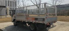 Foton Forland M5 150 hp 4X2 4.17 m - фото 2