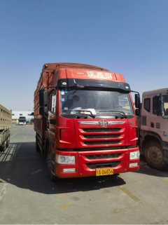 FAW Jiefang VH 180 hp 4X2 6.7 m - фото 1