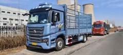 Sinotruk HOWO TS7 330 hp 4X2 6.75 m - фото 1