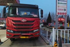 FAW Jiefang 122 hp 4X2 2.6 m - фото 2