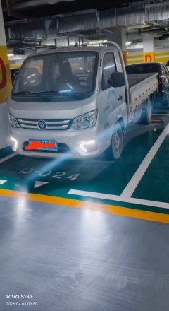 Foton M1 86 hp 4X2 3.05 m - фото 2