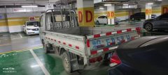 Foton M1 86 hp 4X2 3.05 m - фото 4