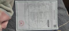 Foton M1 86 hp 4X2 3.05 m - фото 6