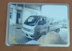 Foton M1 86 hp 4X2 3.05 m - фото 8