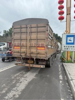 Dongfeng Tianlong KL 465 hp 6X4 - фото 2