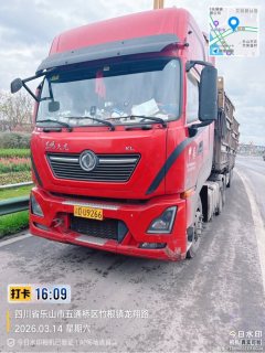 Dongfeng Tianlong KL 465 hp 6X4 - фото 3