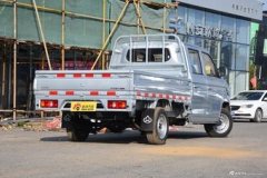 Changan PLUS 122 hp 4X2 2.6 m - фото 1