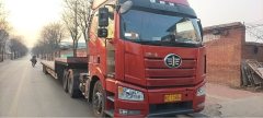 FAW Jiefang J6P 460 hp 6X4 - фото 1
