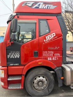 FAW Jiefang J6P 460 hp 6X4 - фото 5