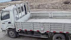 Feidie Aochi A-Series 130 hp 4X2 4.17 m - фото 2