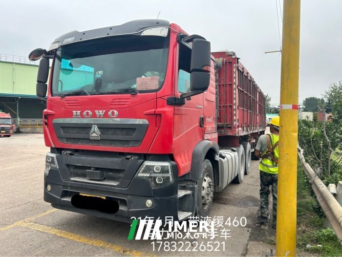Sinotruk HOWO TX7 460 hp 6X4 - грузовик из Китая