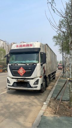 Dongfeng Tianlong KL 300 hp 6X2 9.6 m - фото 1