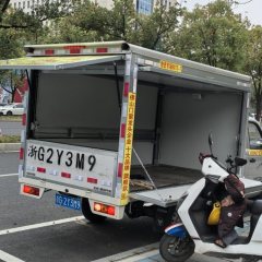 Foton V1 122 hp 4X2 3.05 m - фото 5