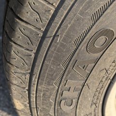 Foton V1 122 hp 4X2 3.05 m - фото 6