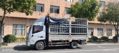 Foton Aumark S3 143 hp 4X2 4.18 m - фото 4