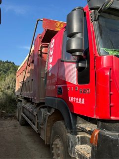SAIC Hongyan Genlyon 520 hp 6X4 6.6 m - фото 6